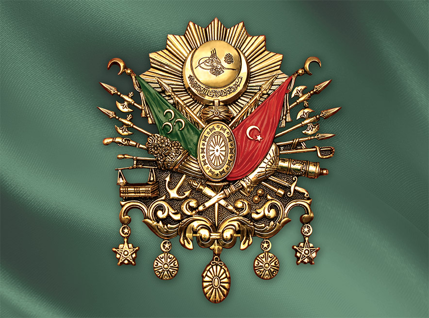 Osmanlı Arması